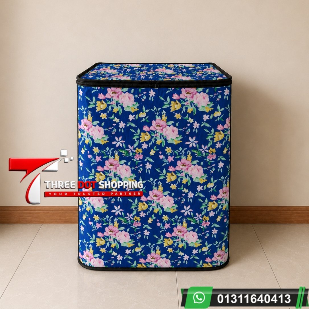 ১০ থেকে ১৬ কেজি (টপ লোডিং) ওয়াশিং মেশিন কাভার